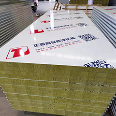 巖棉凈化板有哪些特點？搬運彩鋼凈化板需要注意什么？